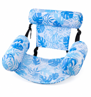 FloatEase™ Uppblåsbar Flytstol för Pool & Strand